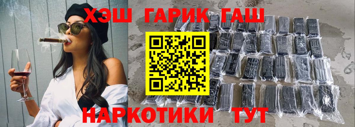 A PVP Пермь