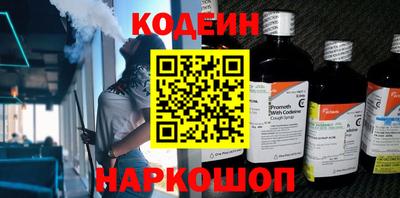 скорость mdpv Мариинск