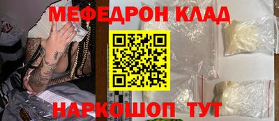 кокс Малгобек