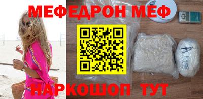 кокс Малгобек