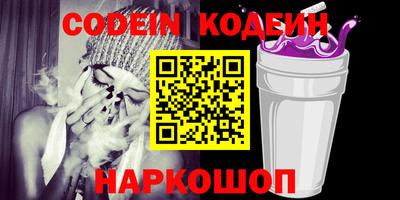 кристаллы Малоярославец