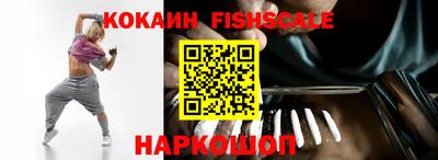 скорость mdpv Мариинск