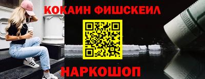 скорость mdpv Мариинск