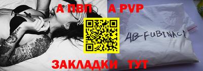кокс Малгобек