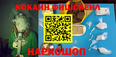 кристаллы Малоярославец