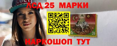 кокс Малгобек