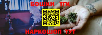 кристаллы Малоярославец