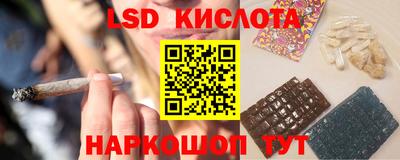 кокс Малгобек
