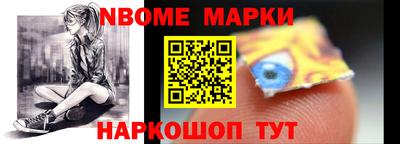 скорость mdpv Мариинск