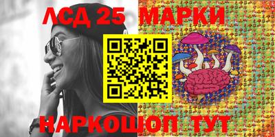 кристаллы Малоярославец