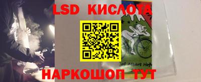 скорость mdpv Мариинск