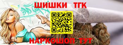 кокс Малгобек