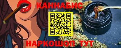кокс Малгобек