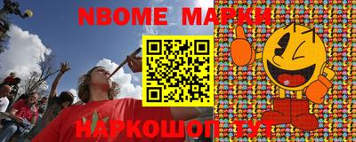 скорость mdpv Мариинск