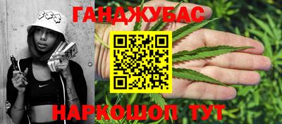 кристаллы Малоярославец
