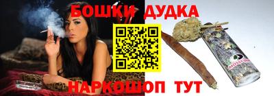 кристаллы Малоярославец