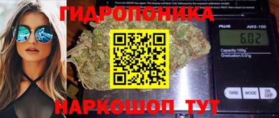 кокс Малгобек