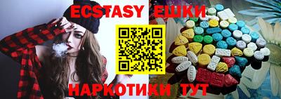 кокс Малгобек