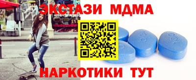 кокс Малгобек