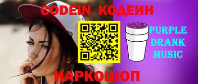 кристаллы Малоярославец