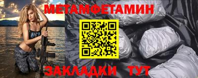 кокс Малгобек
