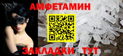 кокс Малгобек
