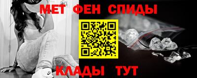 скорость mdpv Мариинск