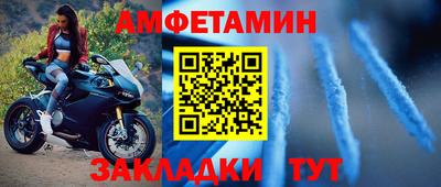 кокс Малгобек