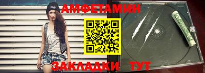 скорость mdpv Мариинск