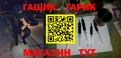 кристаллы Малоярославец