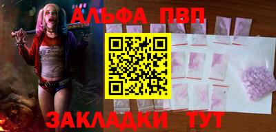 кокс Малгобек