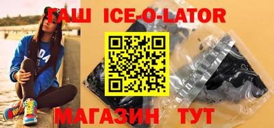 скорость mdpv Мариинск