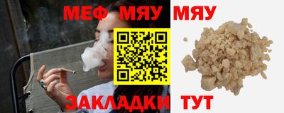 кокс Малгобек